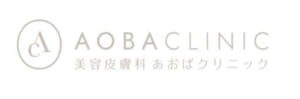 あおばクリニックのロゴ