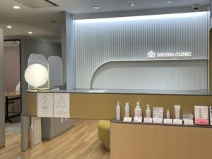 レジーナクリニックエントランス