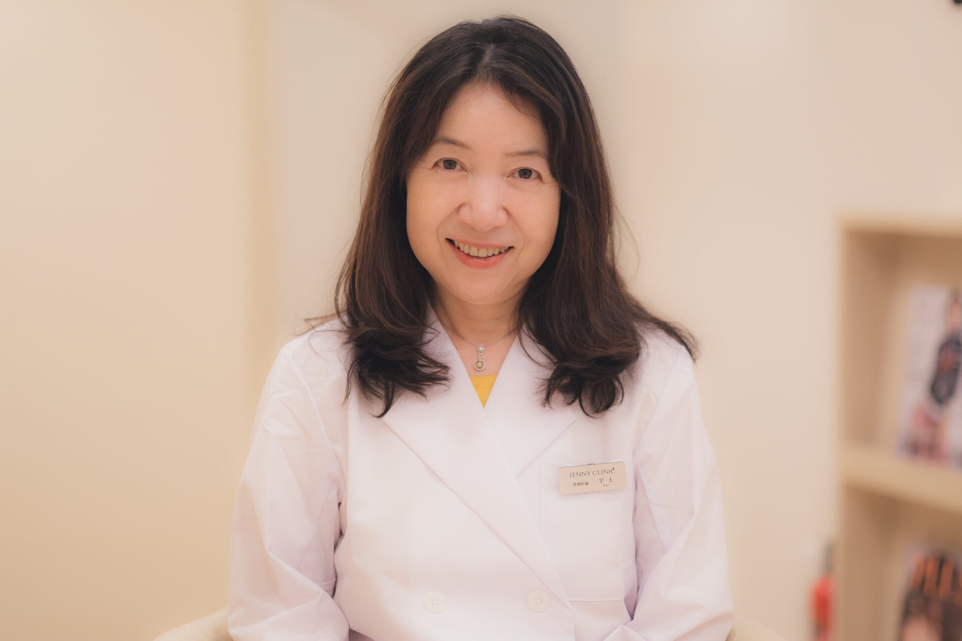ジェニークリニック横浜院宇土恵子院長
