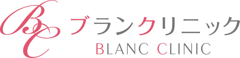 ブランクリニックのロゴ